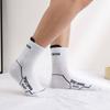 Meias Esportivas Novas Meias de Algodão Absorventes de Suor e Desodorantes de Cano Médio para Homem Meias de Fitness para Corrida e Ciclismo Meias de Basquete Indústria de Meias Zhuji