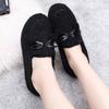 Zapatos de Tela Old Beijing Estilo Nuevo Invierno 2026 con Forro de Felpa para Calidez, Pantuflas de Algodón para Mujer de Uso Diario en Interiores, Zapatos de Algodón sin Cordones
