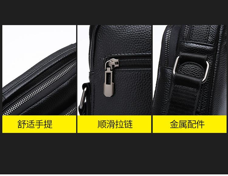 详情_04