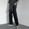 Calça de moletom casual masculina outono e inverno estilo coreano moderna solta reta calça esportiva estilo Hong Kong retrô cor sólida drapeada calça de varrer