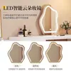 Tocador dormitorio moderno simple cómoda integrada armario de almacenamiento apartamento pequeño escritorio estilo crema tocador retráctil