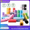 Sacos para Fezes de Pet, Multicor, Sacos de Lixo Biodegradáveis, Sacos Espessos para Lixo de Gato e Cachorro ao Ar Livre, Sacos Plásticos Portáteis em Rolo