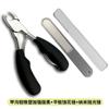 Fabricantes originales pinzas para cutícula de acero inoxidable pinzas para ranura de uña pinzas para uñas grises para cortar cutícula del dedo del pie pinzas para polluelos de uñas de los pies