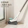 Cepillo Mágico Pequeño Retráctil con Mango Largo Cepillo Limpiador de Ranuras de Ventana de Piso para el Hogar Cepillo de Mango Largo para Ranuras de Baño