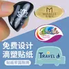 Cristal Personalizado Goteo Plástico Autoadhesivo 3m Adhesivo Fuerte Logotipo de Marca Etiqueta Impermeable PVC Impresión Autoadhesiva