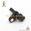 Adecuado para Toyota Lexus sensor de velocidad de rueda ABS dominante 89542-60050~89542-04020