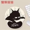 Mouse Pad de Pulso Gato Preto Escritório em Casa Criativo Espessado Desenho Animado Bainha Anti-Tendão Suporte de Pulso Portátil Apoio de Mão para Teclado