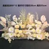 Nova decoração de casamento flor artificial de casamento teto flor artificial flor de plástico fileira de chão guia de flores arranjo de flores palco T
