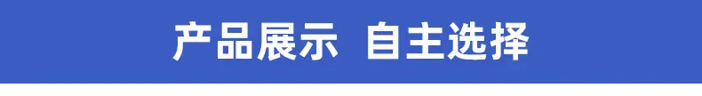 详情-33