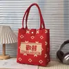 2026 Nueva Bolsa de Mano de Punto de Dibujos Animados, Bolso Engrosado, Bolsa para Regalo de Boda, Empaque de Regalo para el Día del Niño