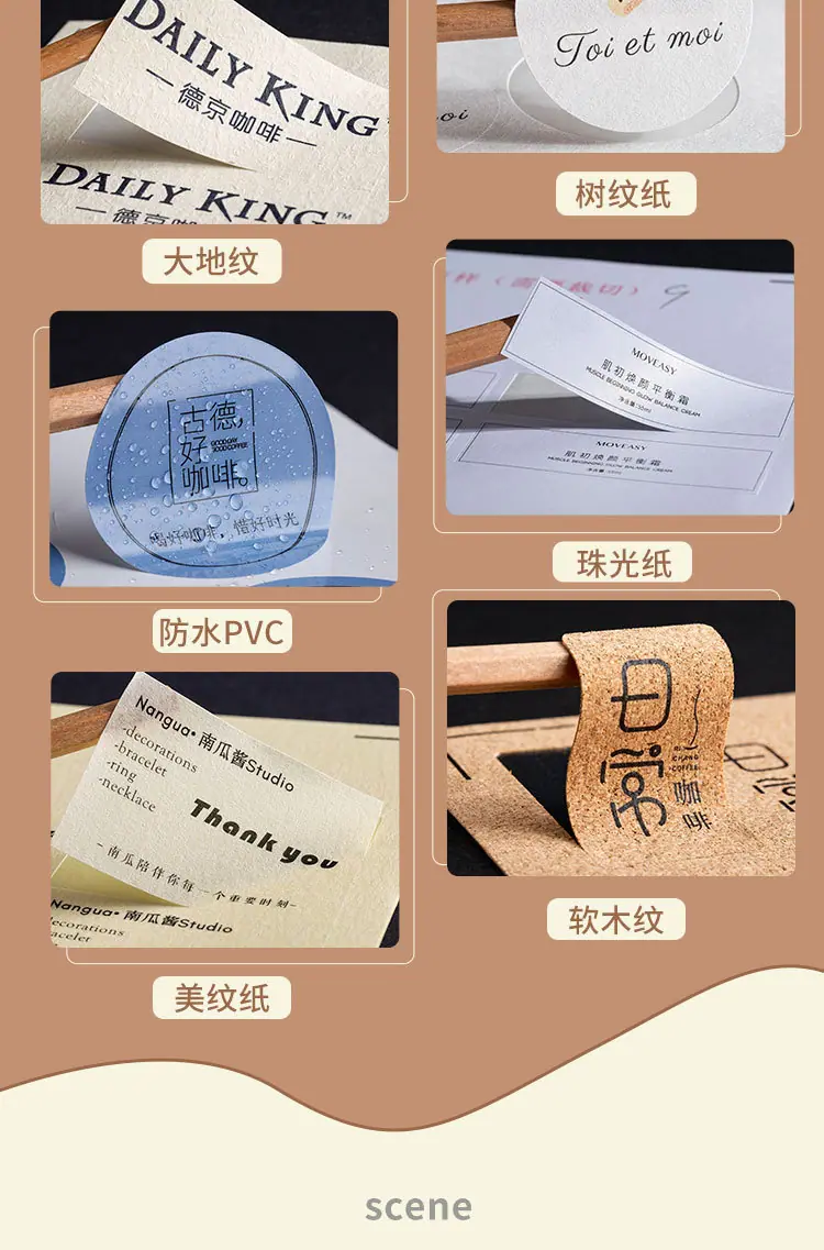 详情图片_07.jpg