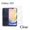 Adecuado para película protectora de pantalla de teléfono móvil Samsung A25, película templada, pantalla completa, película anti-miradas, dos vidrios templados fuertes