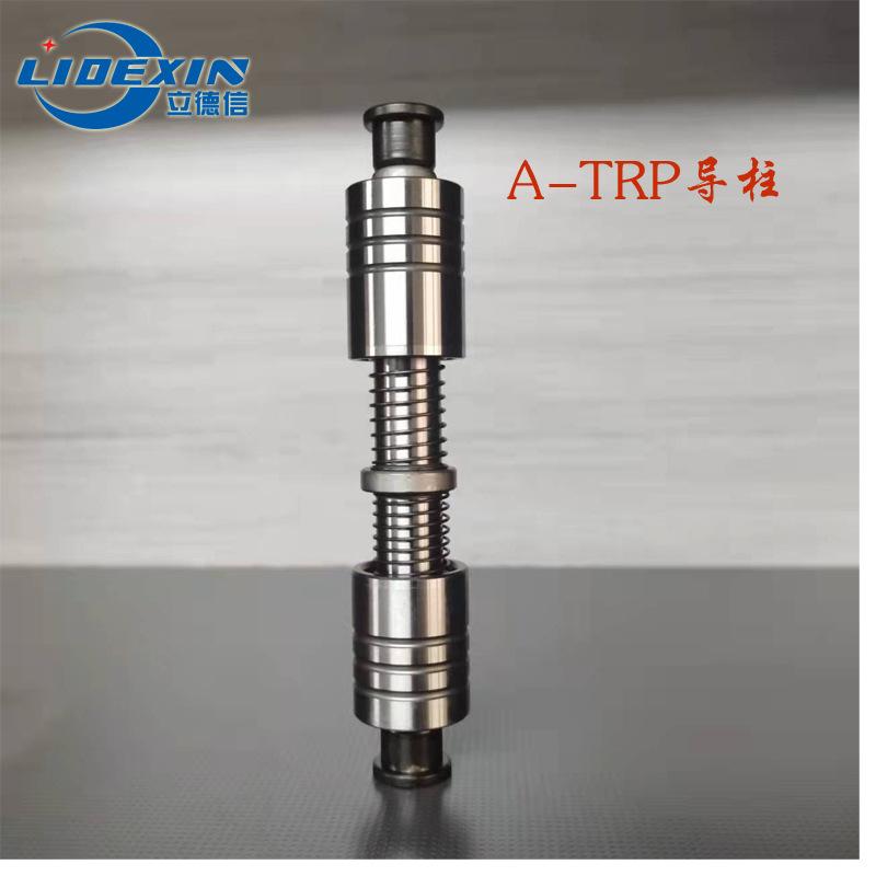 A-TRP