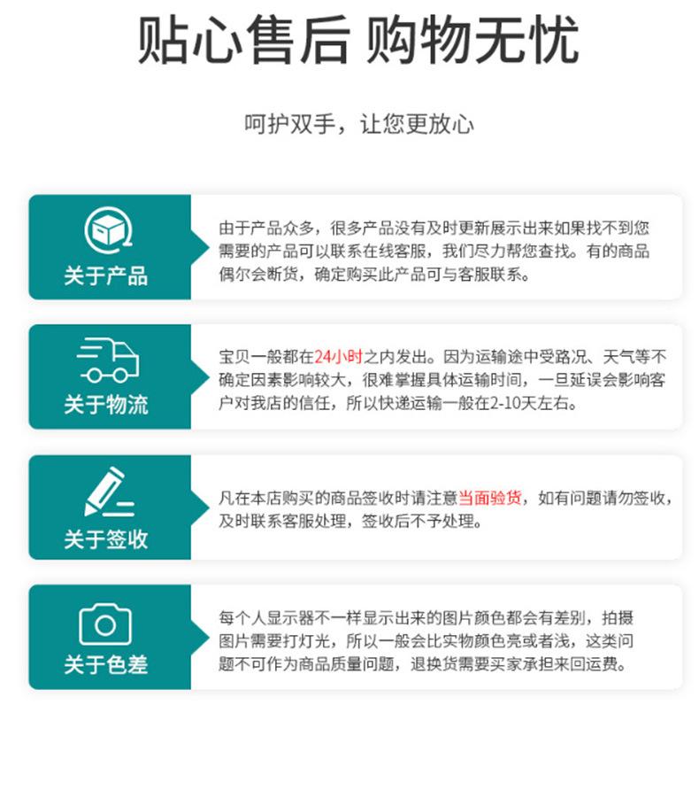 详情_17.jpg