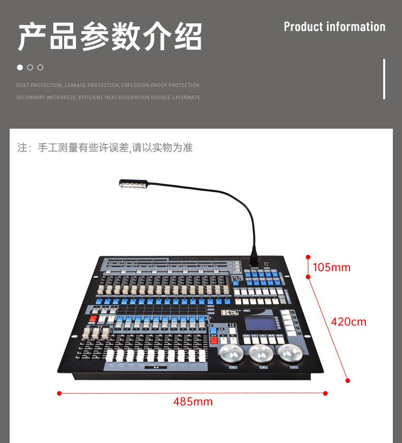金刚1024_08.jpg
