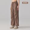 Procesamiento y Personalización de Pantalones Deportivos Ligeros para Exterior Impermeables, Leggings, Pantalones de Yoga, Ropa de Fitness Plisada con Cordón para Mujer