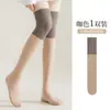 Calcetines Largos de Aire Acondicionado, Calcetines de Seda de Aire Acondicionado para Mujer, Estilo Delgado de Verano, Calcetines Largos para Habitación con Aire Acondicionado, Calcetines Largos Antideslizantes Extendidos por Encima de la Rodilla