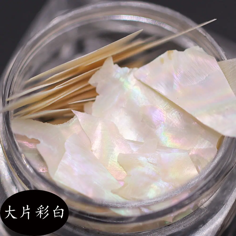 大片彩白