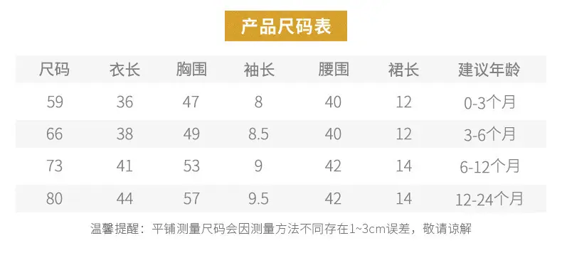 详情3.jpg