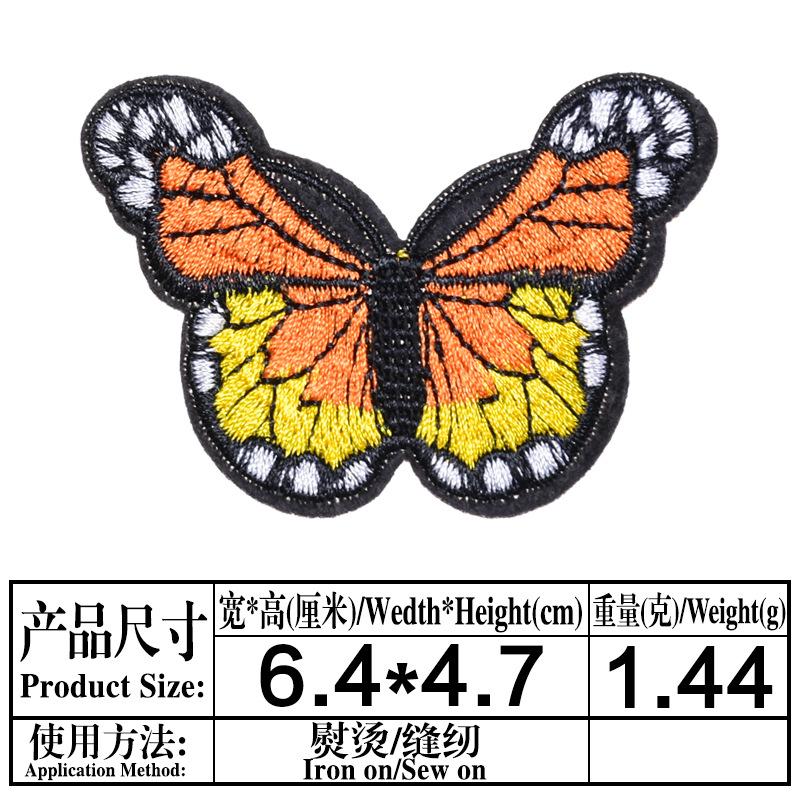 K081.jpg