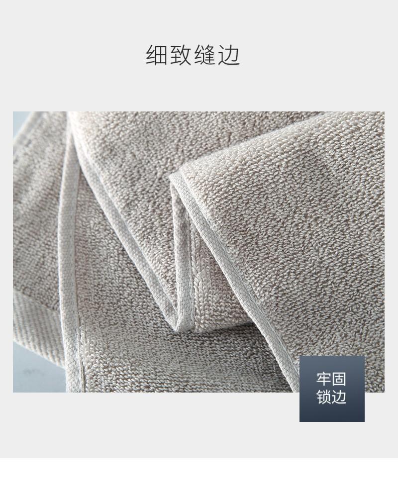 9042乐庄 浴巾  (25).jpg