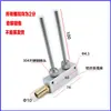 Boquilla Pulverizadora Universal Articulada de Alta Presión Multidireccional Boquilla Pulverizadora de Agua de Refrigeración para Máquinas Herramienta Boquilla Pulverizadora de Torreta para Mecanizado CNC