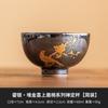 Pila de Fábrica Cejas Doradas Taza de Té Zen Taza Maestra Lujo Ligero Alta Gama Té Kung Fu Taza de Té Hogar Té