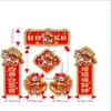 Set de Couplets Magnéticos de Primavera del Año del Carnero del Zodiaco de Dibujos Animados con Caracteres de Bendición para Uso Doméstico, Puerta Antirrobo, Couplets Magnéticos Sin Rastro de Año Nuevo al por Mayor