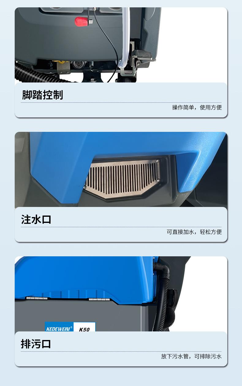 K50详情_14.jpg