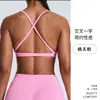 Novo Top de Yoga Costas Lisas Beleza Feminino com Alças Cruzadas Secagem Rápida Ajustado Roupa Íntima Esportiva Peça Externa