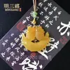 Piedra de Jade Amarillo Dragón Natural Colgante de Paz Buda Jade Cigarra Colgante de Guanyin Mano de Obra Fina Liso y Pulido Unisex Joyería de Jade Venta al por Mayor