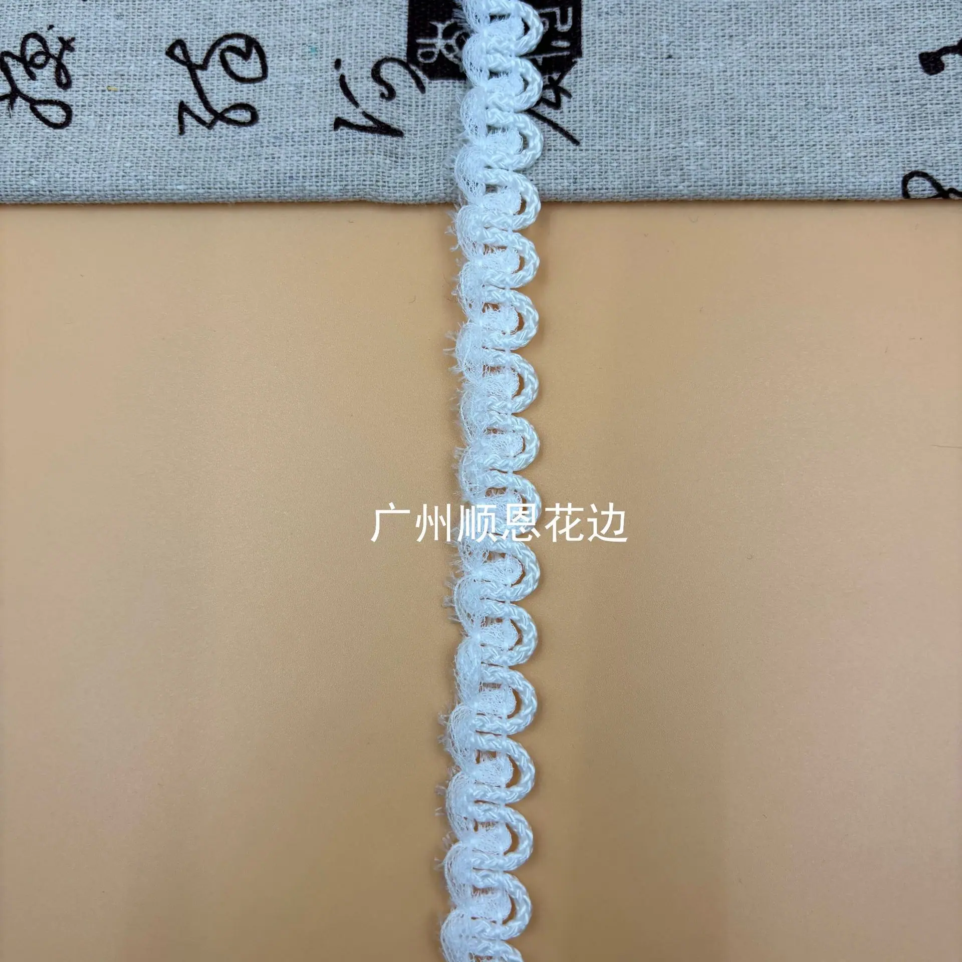 白