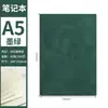 Cuaderno de tapa blanda A5, personalizable con un logo para uso corporativo, notas de reunión B5, artículos de oficina de negocios, con cubierta e interiores impresos