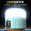 Luz Solar Exterior, Bombilla de Luz de Emergencia Recargable Controlada por Control Remoto para Puesto de Mercado Nocturno, Luz Portátil Multifuncional para Tienda de Campaña