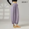 Roupa de Prática de Dança Moderna Decote V Slim Fit Roupa de Dança Valoriza a Figura Manga Longa Top de Dança