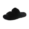 Pantuflas de felpa Dopamine, pantuflas sencillas para mujer, cálidas para el hogar, ideales para otoño e invierno (2026), comercio exterior transfronterizo, modernas y versátiles.