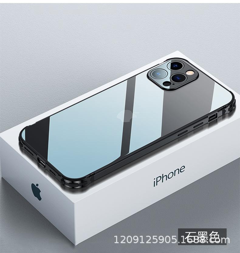 苹果12新款金属透明壳详情 (14).jpg