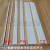 Fideos de taro, verduras estofadas, platillos fríos, selección completa de productos secos, fideos anchos, ingredientes para hot pot, riel de plástico comercial, especialidad de Henan