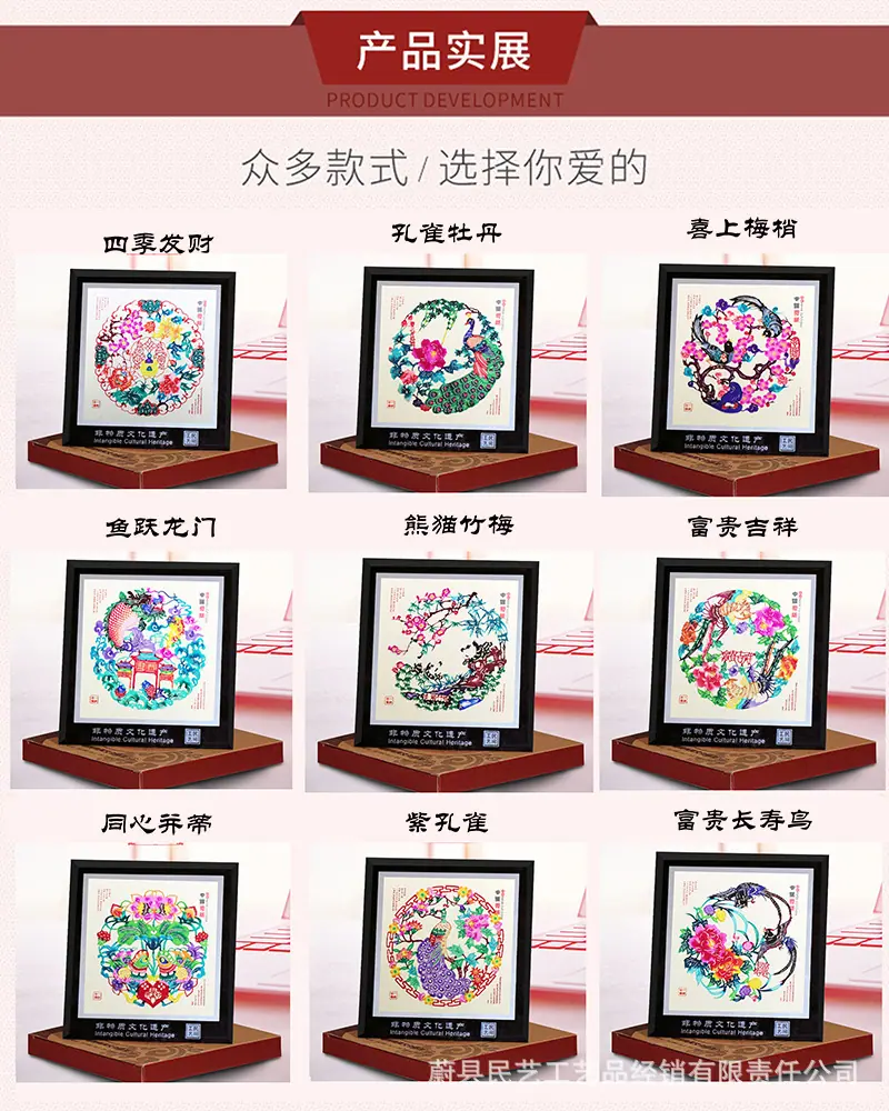 QQ图片20180622163128.jpg