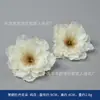 Bolsa de material de flor artificial branca caixa de flores conjunto flor artificial flor de seda grampo de cabelo adorno de cabeça de flor chapéu de estudioso DIY criativo