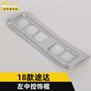 Adecuado para 18 modelos de marco decorativo de control central izquierdo Tuda, parche de panel de control de faros de consola central Tuda, repuestos de automóvil