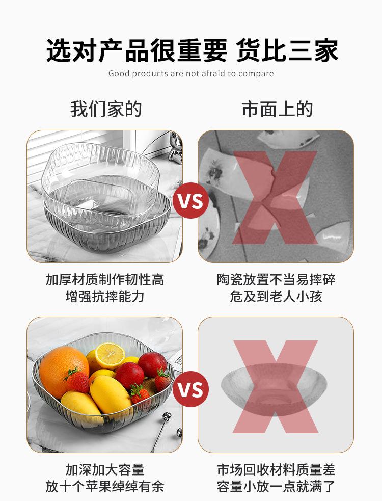 详情_10.jpg