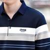 JEEP SPIRIT 24 Otoño Nuevo Camiseta de Moda Casual de Manga Corta para Hombre Tendencia Bordada Combinable Camisa POLO