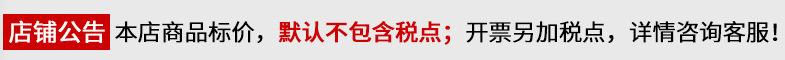 微信图片_20211004110549