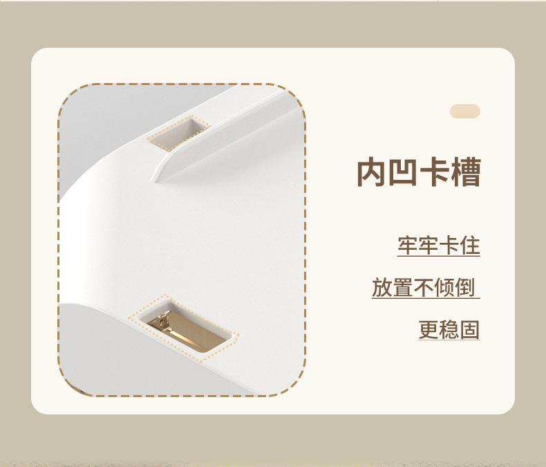 收纳盒_05