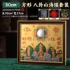 Adornos de cobre de Shanhaitown para el hogar, Colgantes Bagua de Shanhaitown, Artesanías de espejo convexo de placa de cobre, Venta al por mayor desde el fabricante