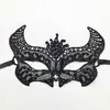 Explosiones Máscara de Mascarada Negra Sexy de Encaje Máscara de Encaje Hueca para Ojos Accesorios para Bares Discotecas Espectáculos Sexuales
