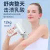 Pistola de fascia multifuncional para mujeres, relajación muscular, masajeador eléctrico, cabezal de masaje de silicona, equipo de fitness, palo de masaje