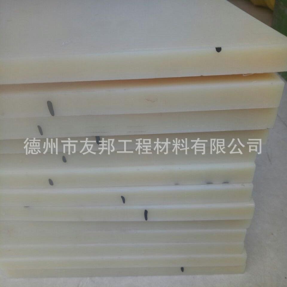 6A884F8A31FD09ACDE78EB68221AEE