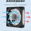 Ventilador de actualización Prism 5s prism 4Pro ARGB Shengguang con control inteligente de temperatura PWM ventilador de refrigeración silencioso de 12 cm